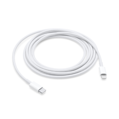 Lightning Fast Charger Bundle - Type-C to Lightning Cable + Type C Adapter - Image 3