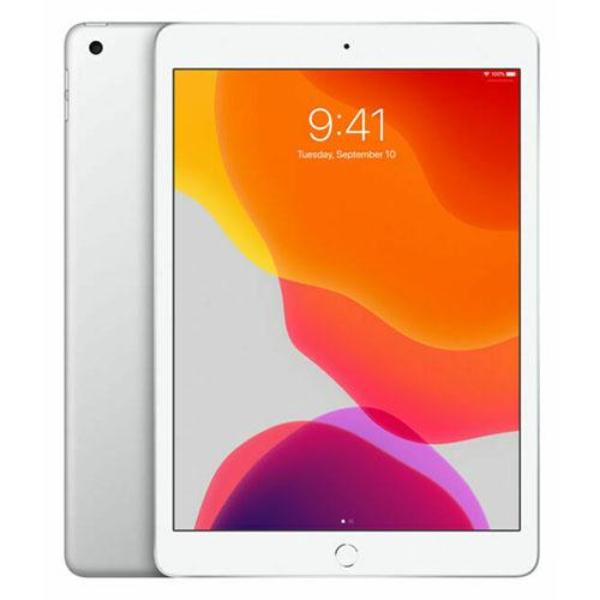 iPad 7th Gen - Gift Pack - Image 10